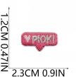 W20TG Embroidery Patch Gang Sheet
