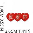 W20TG Embroidery Patch Gang Sheet