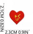 W20TG Embroidery Patch Gang Sheet