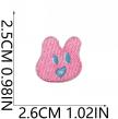 W20TG Embroidery Patch Gang Sheet