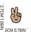 W20TG Embroidery Patch Gang Sheet