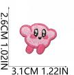 W20TG Embroidery Patch Gang Sheet