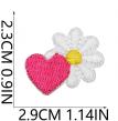 W20TG Embroidery Patch Gang Sheet