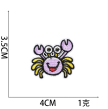 W20TG Embroidery Patch Gang Sheet