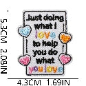 W34ZM Embroidery Patch Gang Sheet