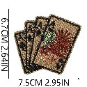 W36NZ Embroidery Patch Gang Sheet