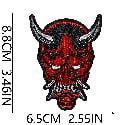W36RZ Embroidery Patch Gang Sheet