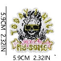 W36XY Embroidery Patch Gang Sheet