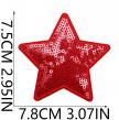 X17LB Embroidery Patch Gang Sheet
