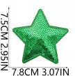 X17LB Embroidery Patch Gang Sheet