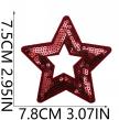 X17LB Embroidery Patch Gang Sheet