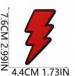 X17LB Embroidery Patch Gang Sheet