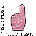 X27SD Embroidery Patch Gang Sheet