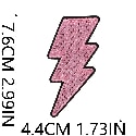 X27SD Embroidery Patch Gang Sheet
