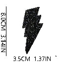 X33SD Embroidery Patch Gang Sheet