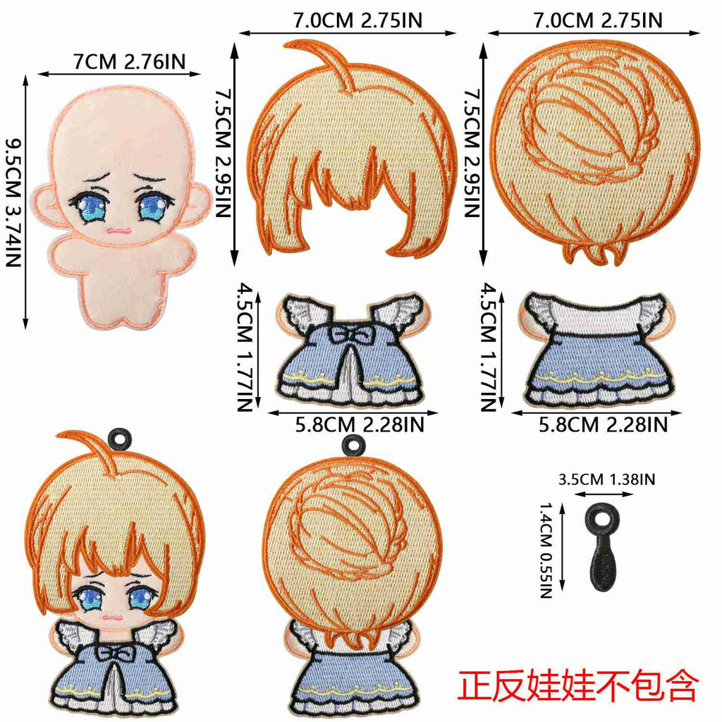 X35WC Embroidery Patch Gang Sheet