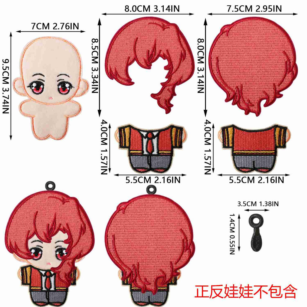 X35WC Embroidery Patch Gang Sheet