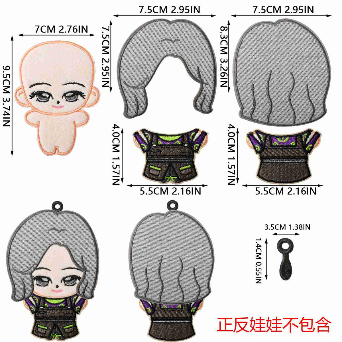 X35WC Embroidery Patch Gang Sheet