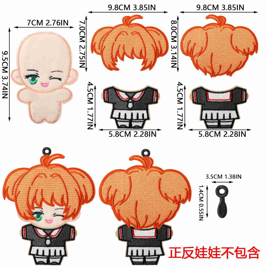 X35WC Embroidery Patch Gang Sheet