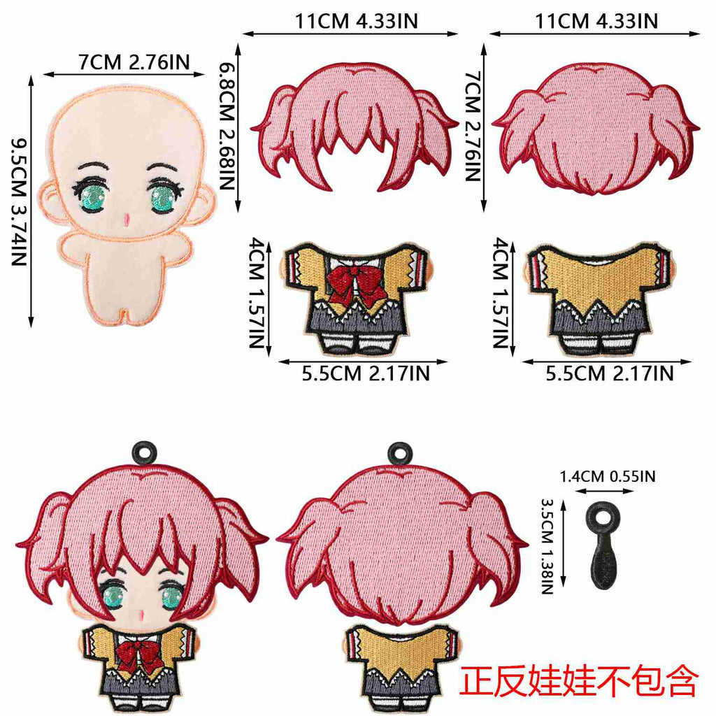 X41WB Embroidery Patch Gang Sheet