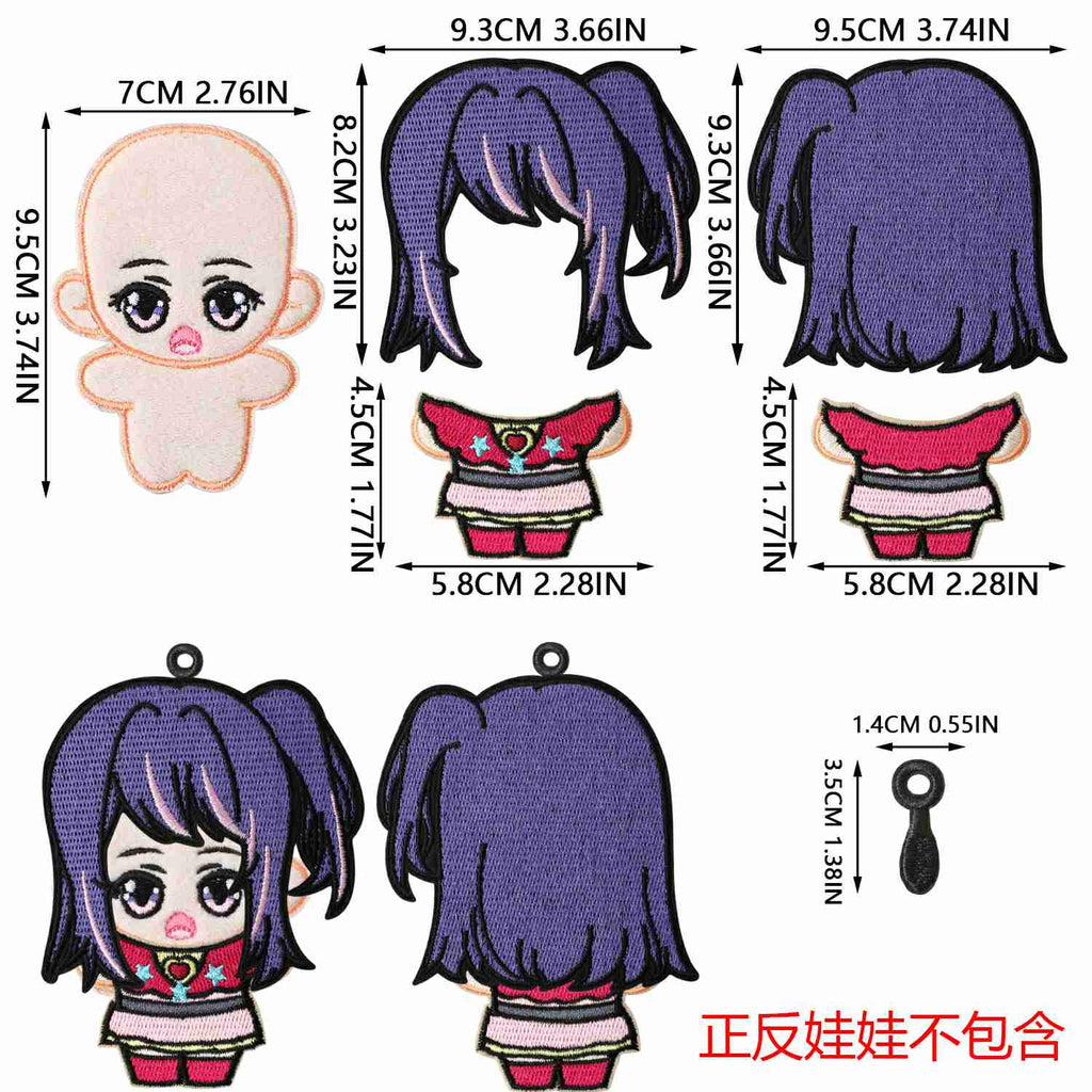 X41WB Embroidery Patch Gang Sheet