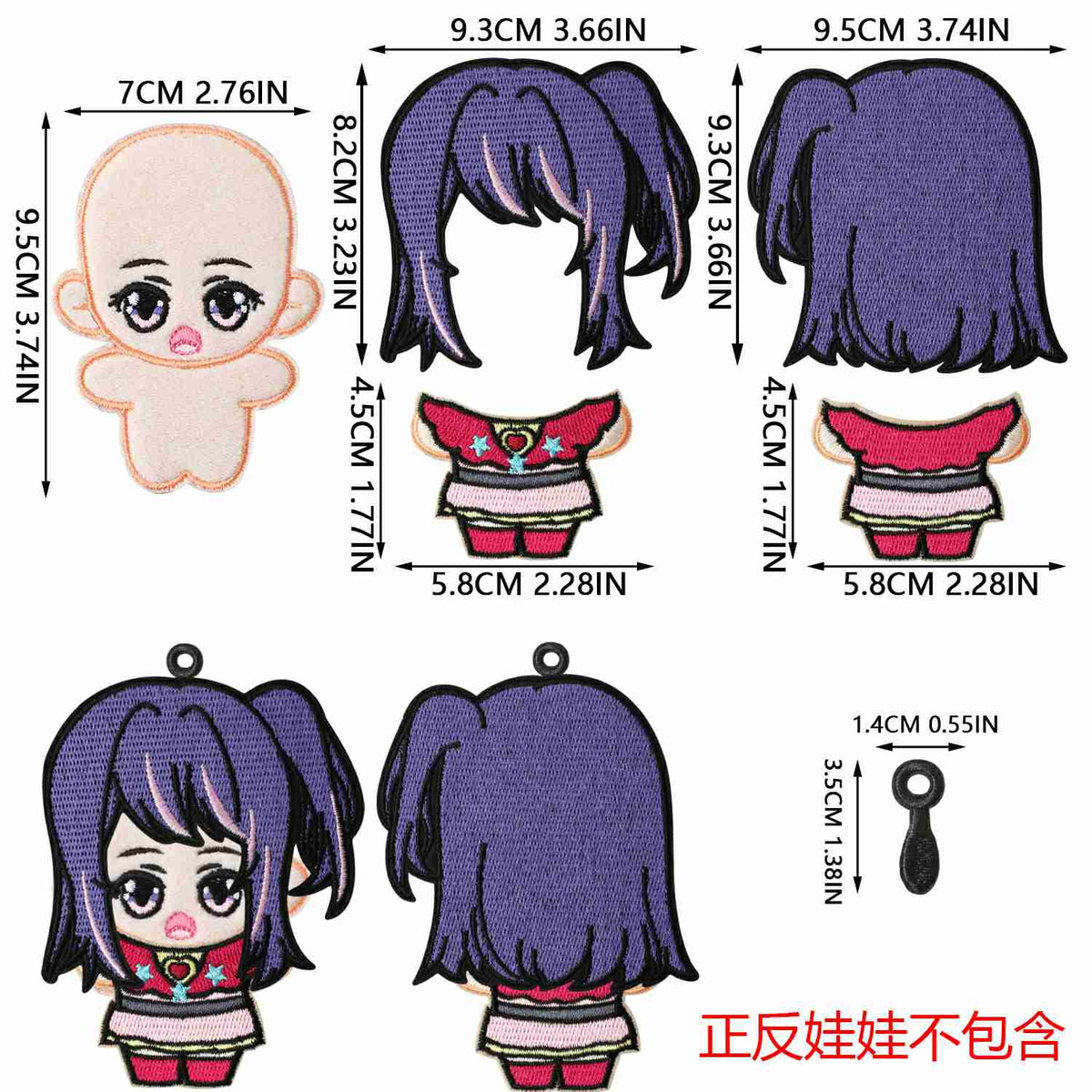 X41WB Embroidery Patch Gang Sheet