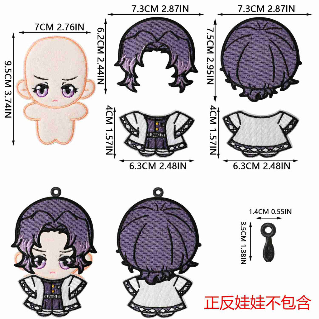 X41WB Embroidery Patch Gang Sheet