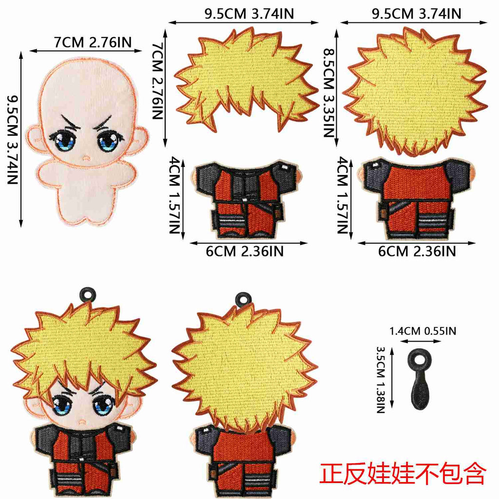 X41WB Embroidery Patch Gang Sheet