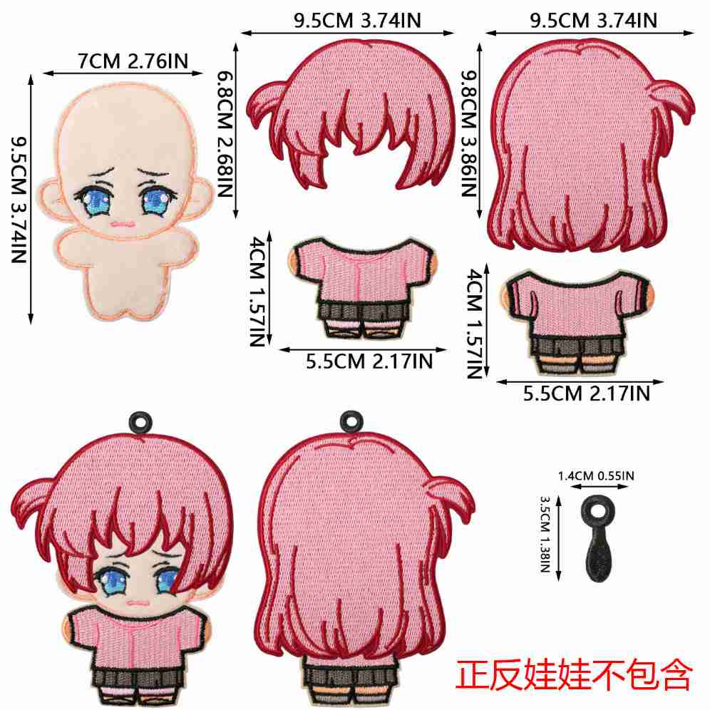 X41WW Embroidery Patch Gang Sheet