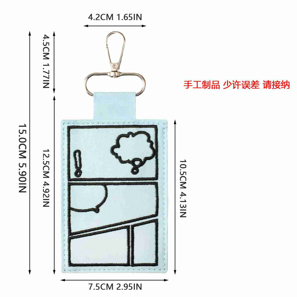 XB001 Embroidery Patch Gang Sheet