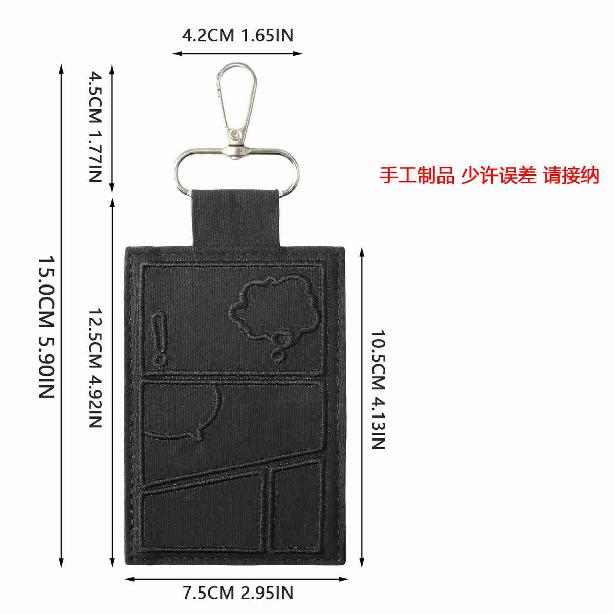 XB001 Embroidery Patch Gang Sheet