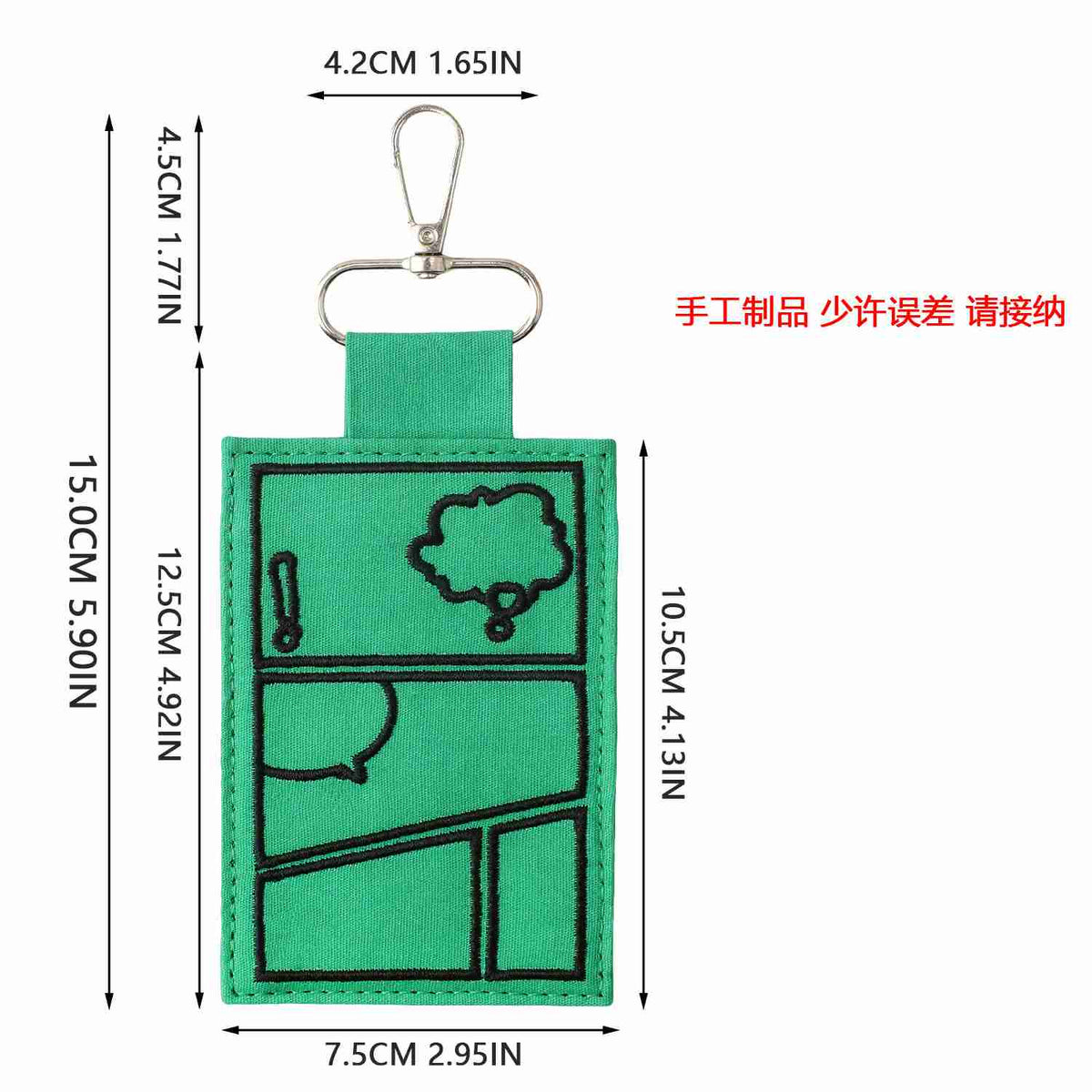 XB001 Embroidery Patch Gang Sheet