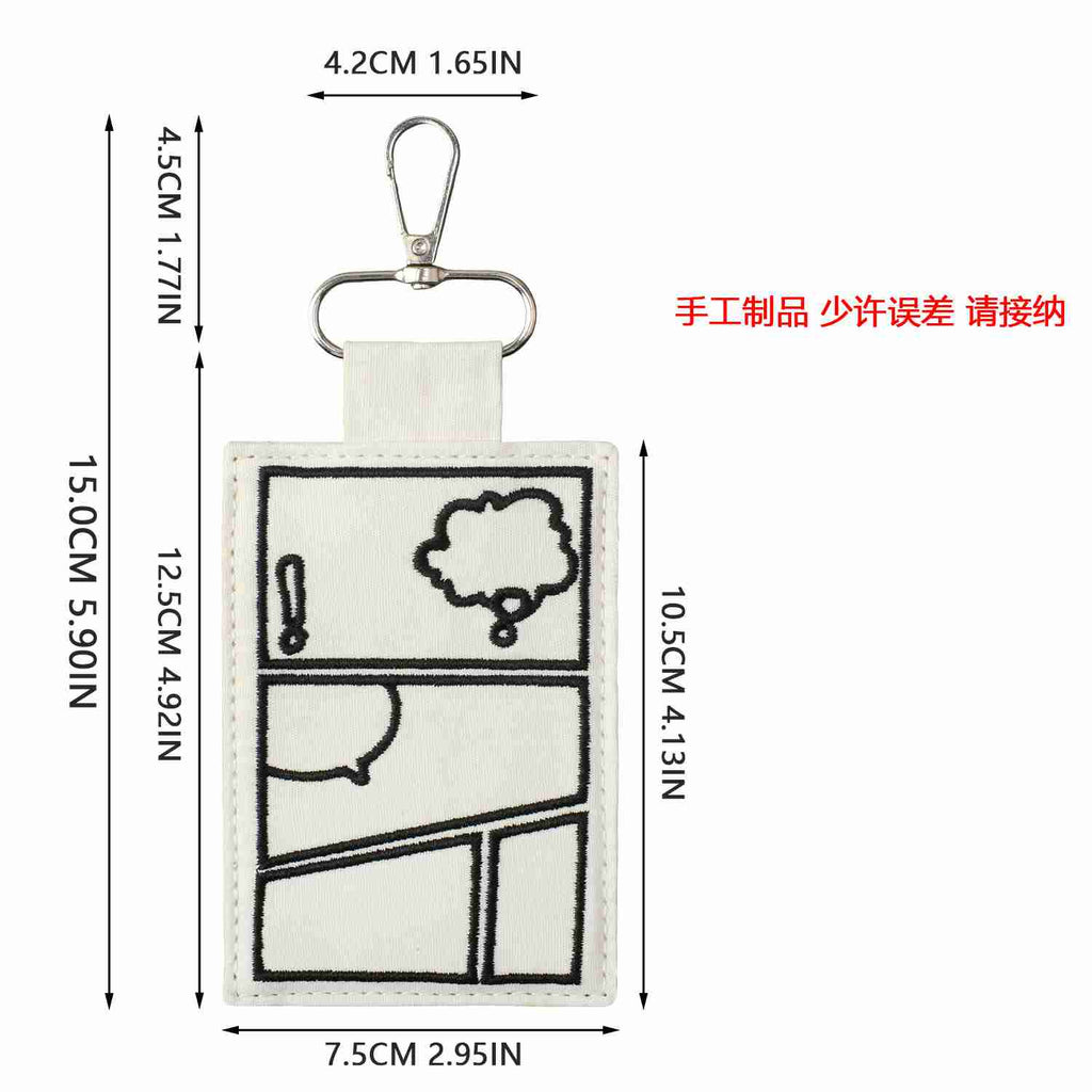 XB001 Embroidery Patch Gang Sheet