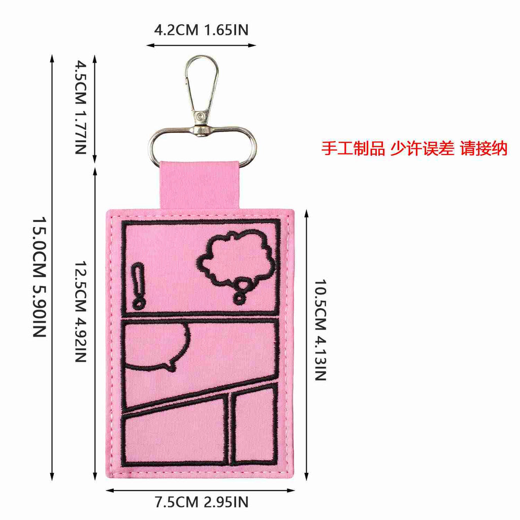 XB001 Embroidery Patch Gang Sheet