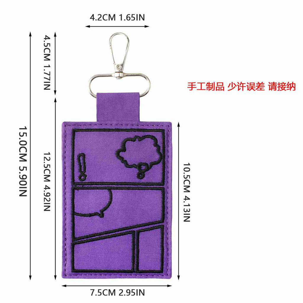 XB001 Embroidery Patch Gang Sheet