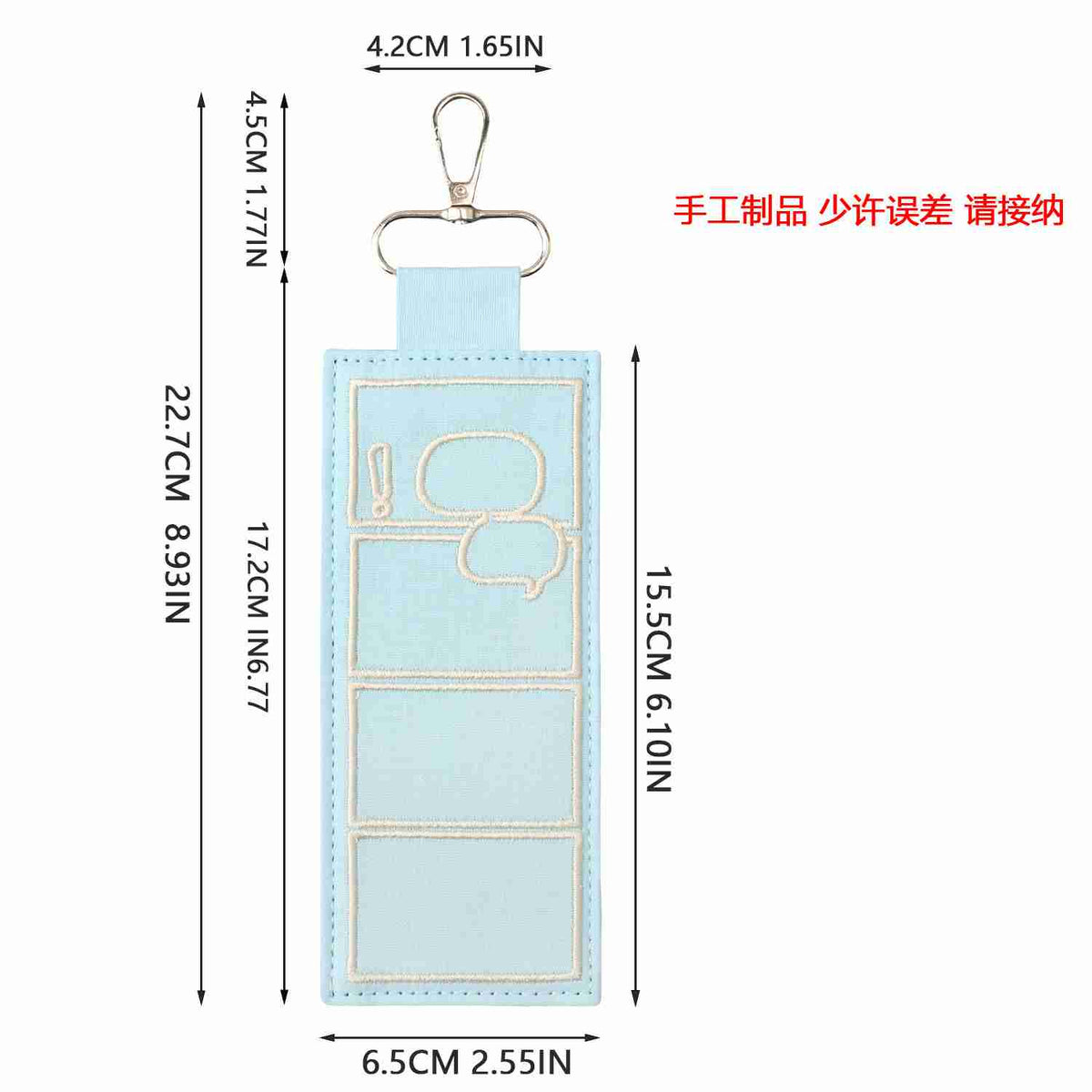 XB001 Embroidery Patch Gang Sheet
