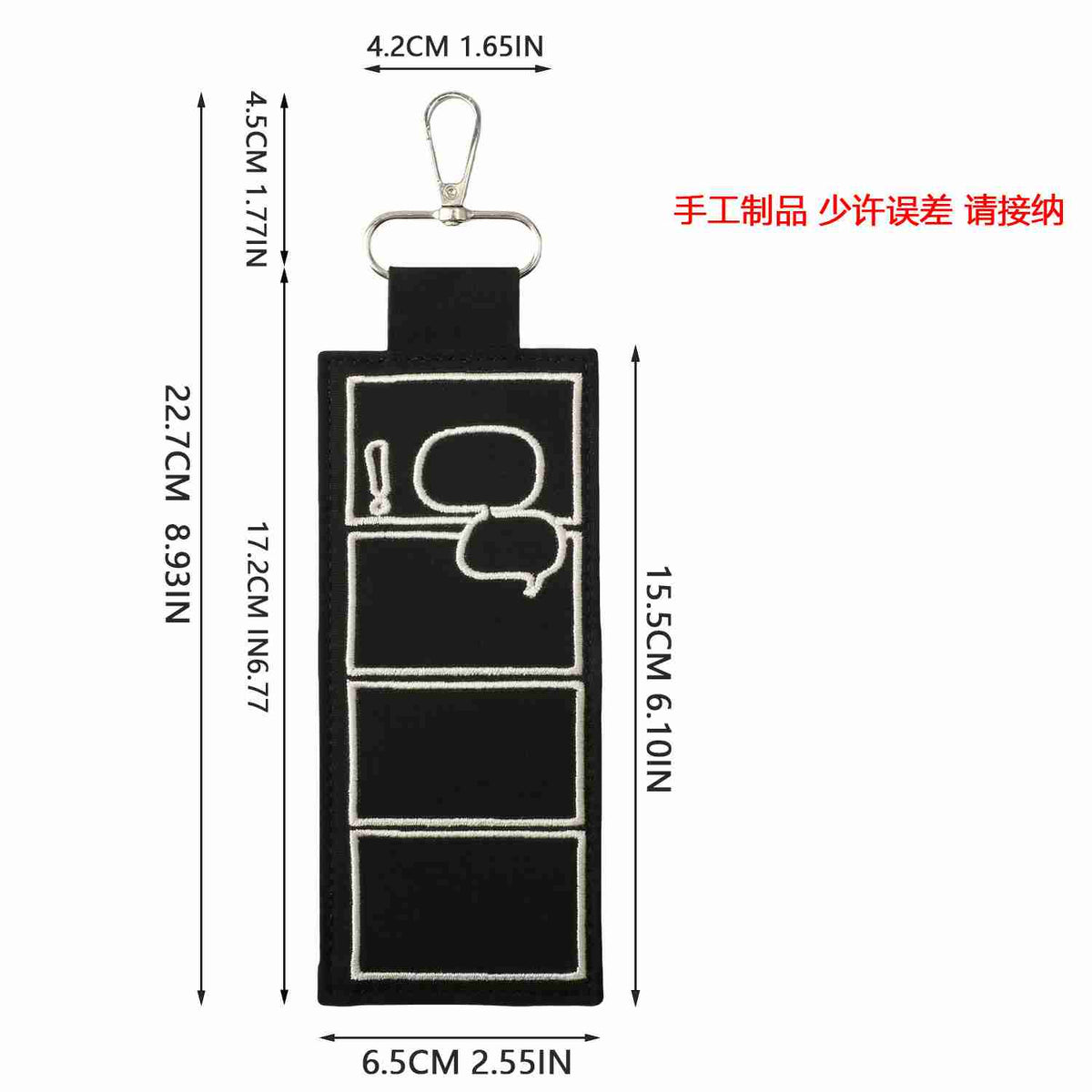 XB001 Embroidery Patch Gang Sheet