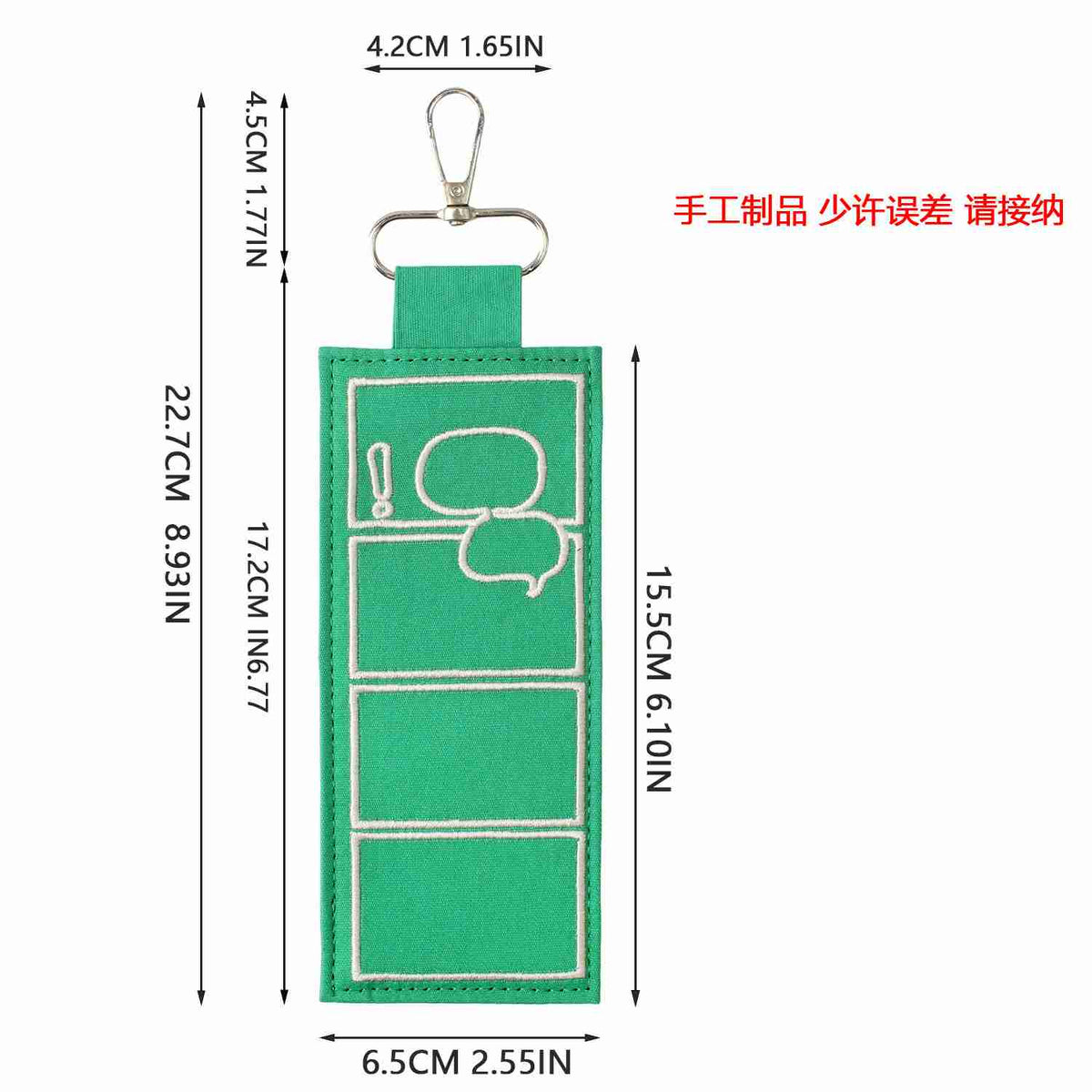 XB001 Embroidery Patch Gang Sheet