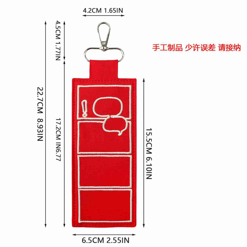 XB001 Embroidery Patch Gang Sheet