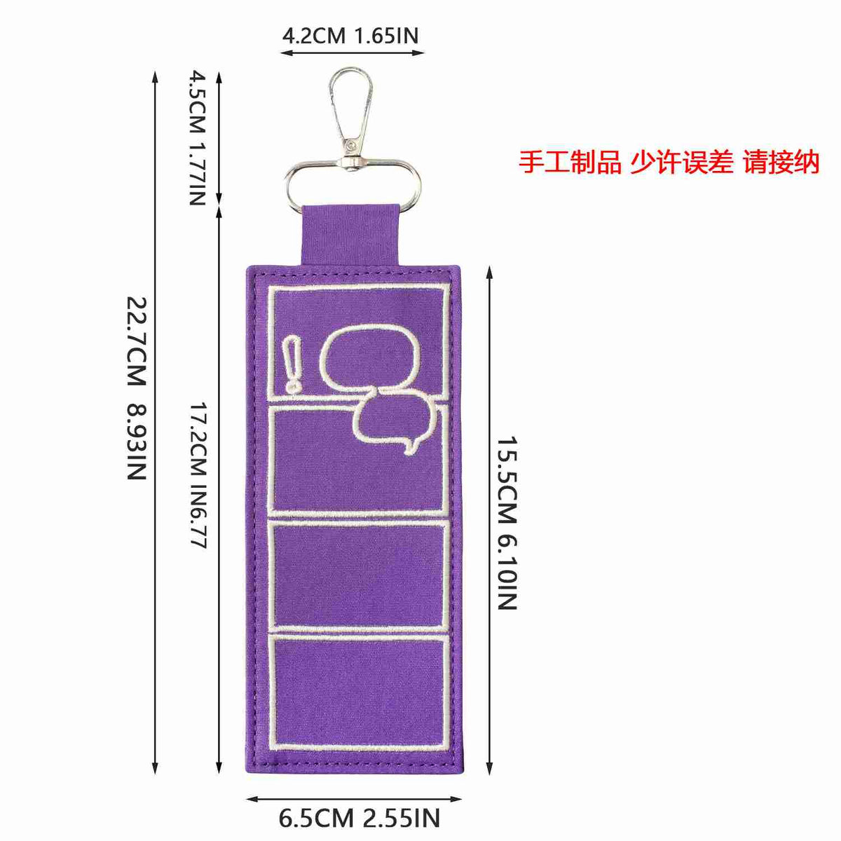 XB001 Embroidery Patch Gang Sheet
