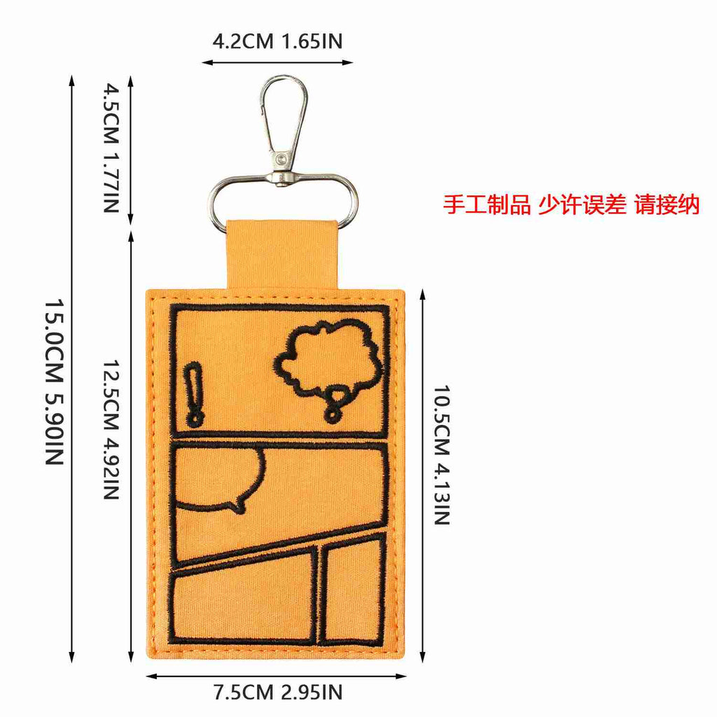 XB001 Embroidery Patch Gang Sheet