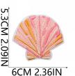 XT505 Embroidery Patch Gang Sheet