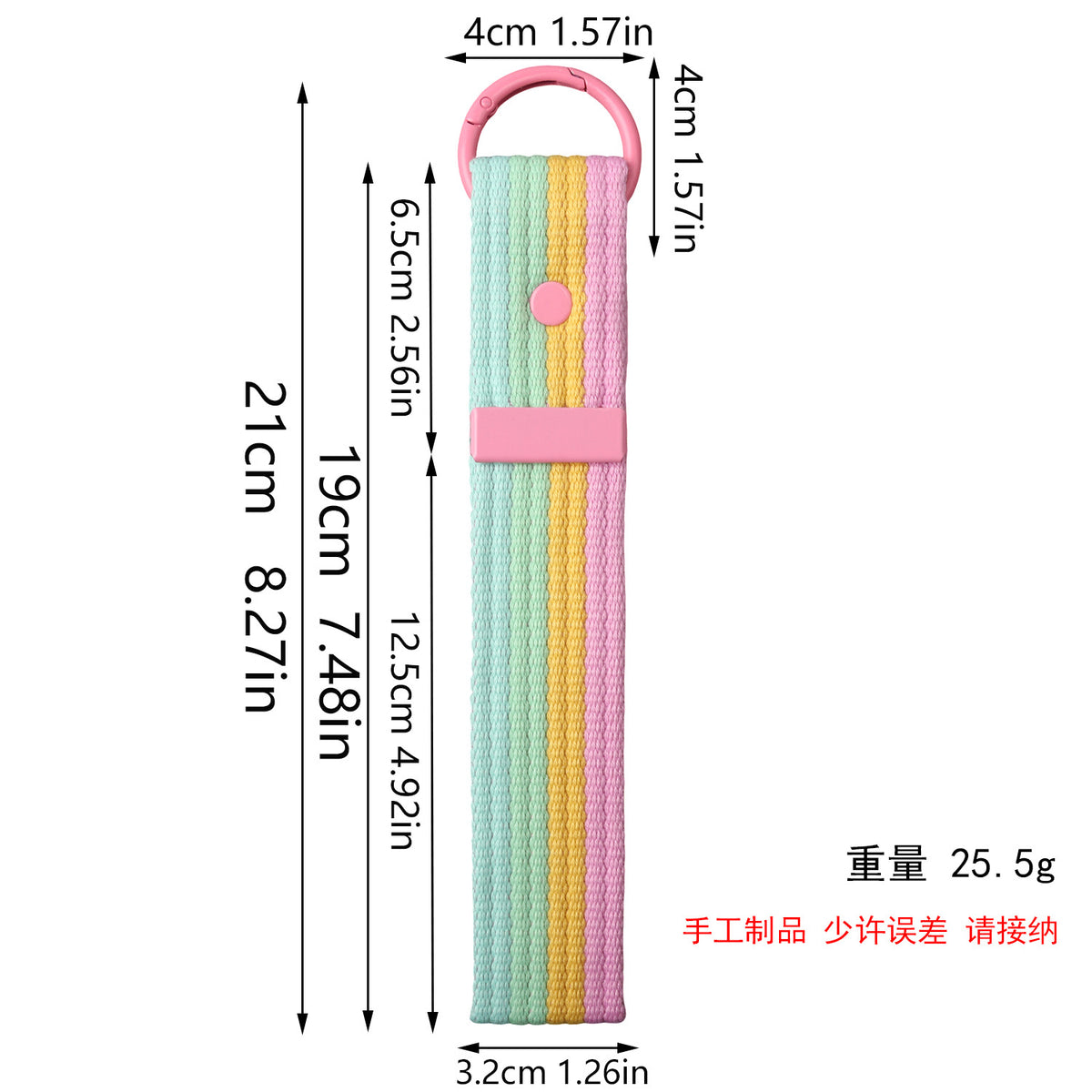 XT548 Embroidery Patch Gang Sheet