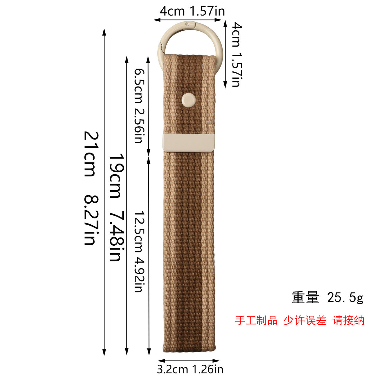 XT548 Embroidery Patch Gang Sheet