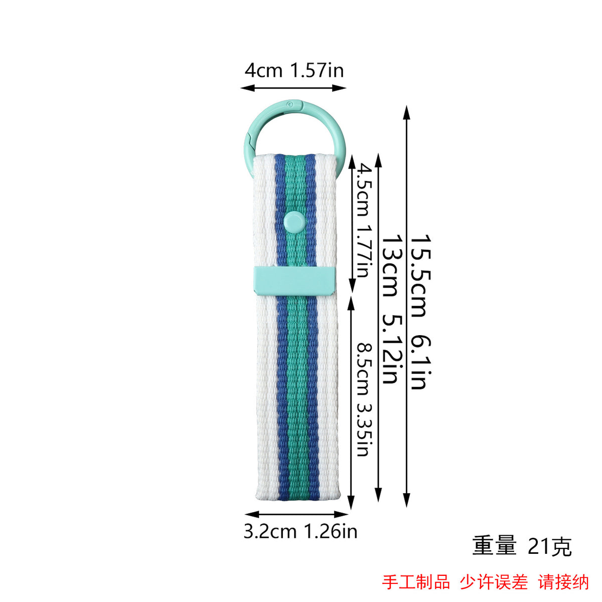 XT548 Embroidery Patch Gang Sheet