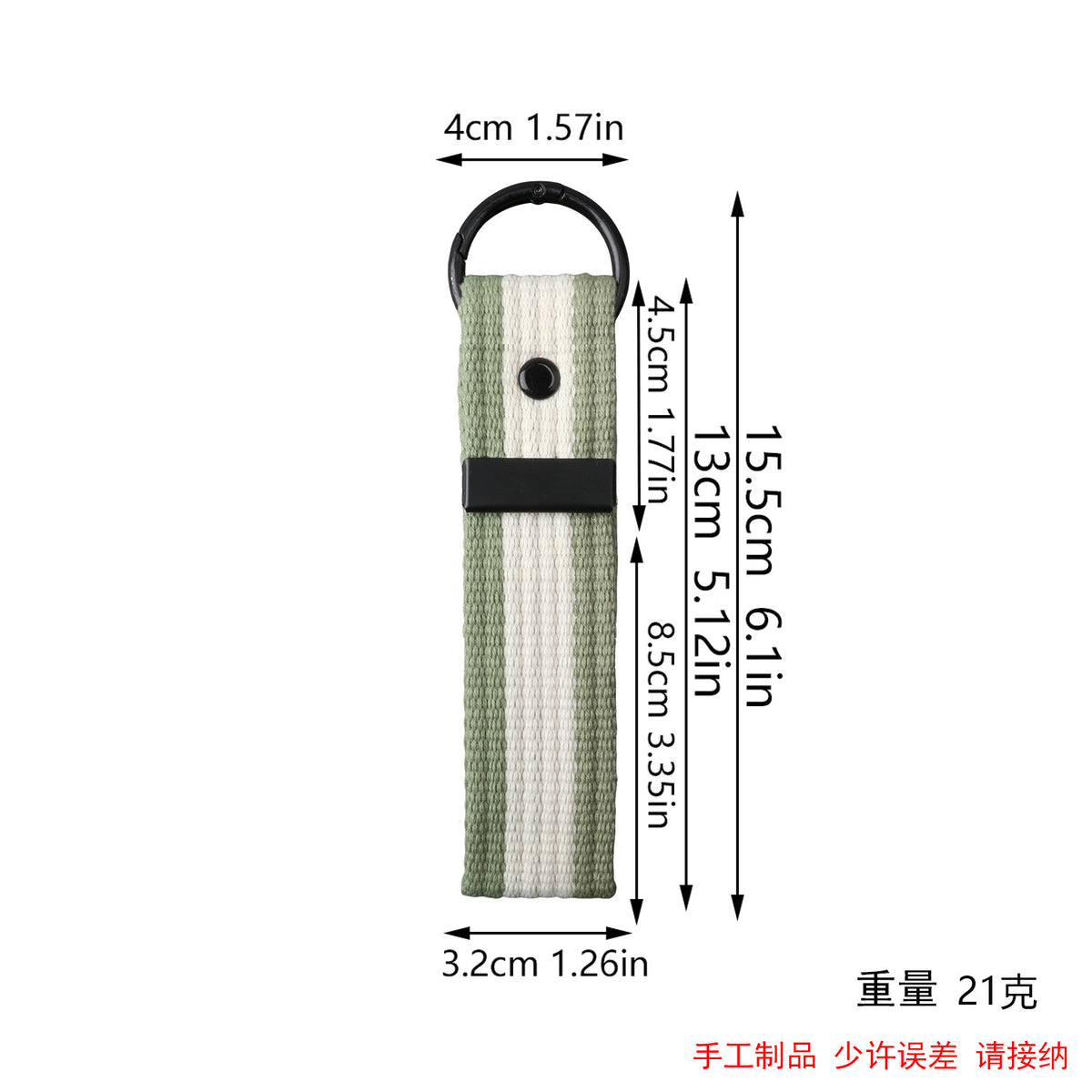 XT548 Embroidery Patch Gang Sheet