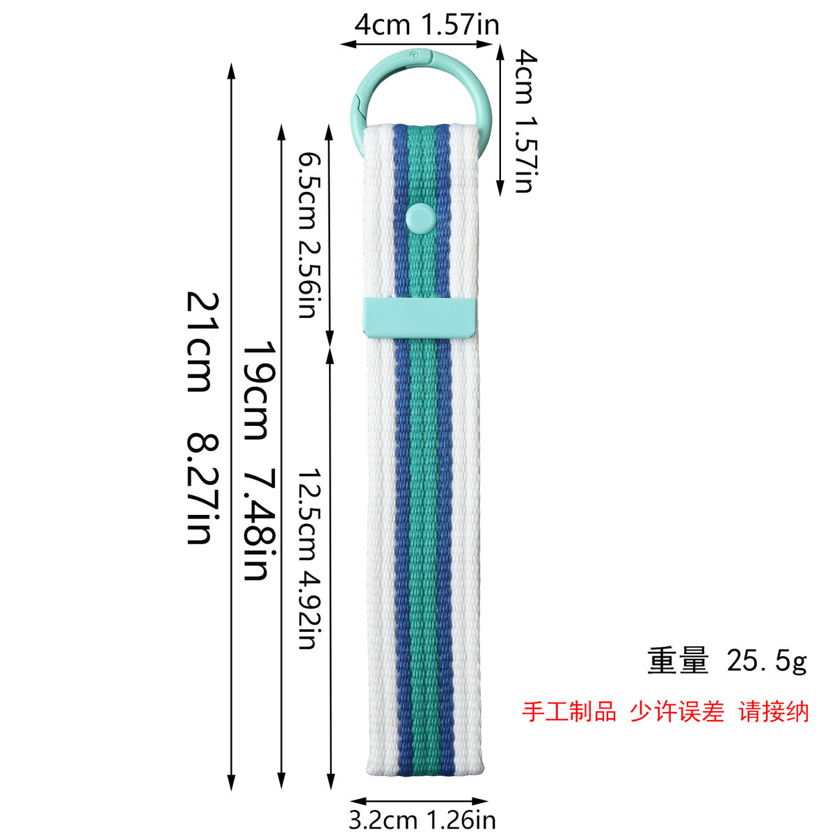 XT548 Embroidery Patch Gang Sheet