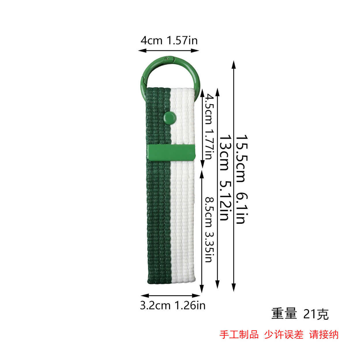XT548 Embroidery Patch Gang Sheet