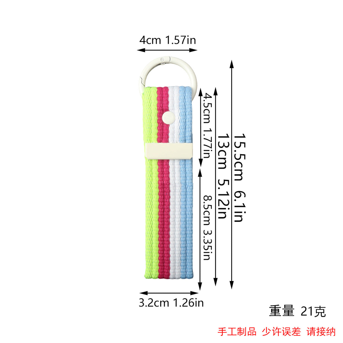 XT548 Embroidery Patch Gang Sheet