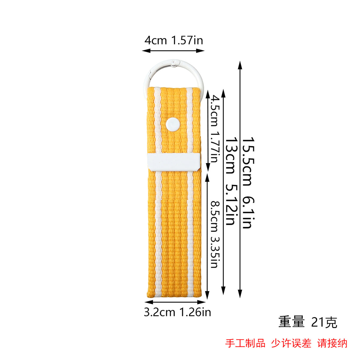 XT548 Embroidery Patch Gang Sheet